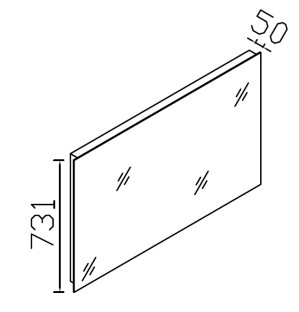 ALKE SPIEGELPANEEL VRIJHANGEND OP HOUTEN DRAAGKADER ZONDER VERLICHTING MET IR-LICHTSCHAKELAAR 75 cm H 73.1 cm XX051MH75