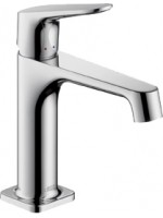 HANSGROHE AXOR CITTERIO WASTAFEL EENGREEPSMENGKRAAN CHROOM 34010000